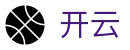 开云 - 官方网站首页 - 热门体育赛事全覆盖