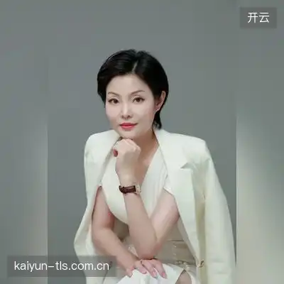 温婉儿